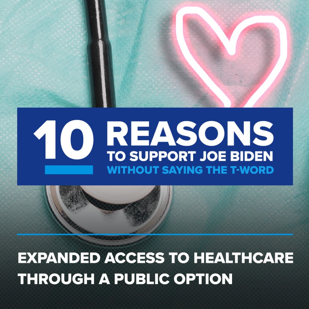 医疗保健的 10 个理由