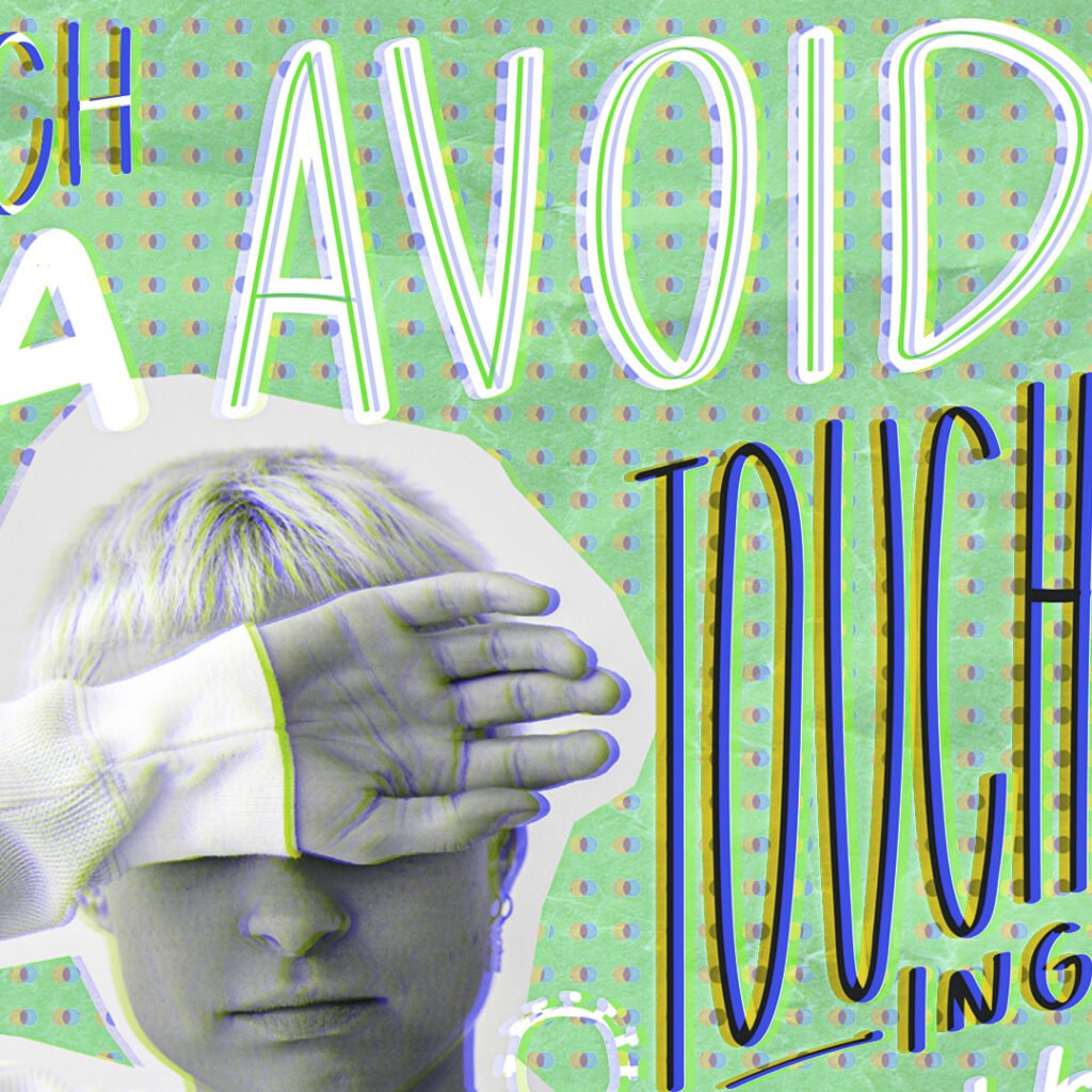 avoid touching 2